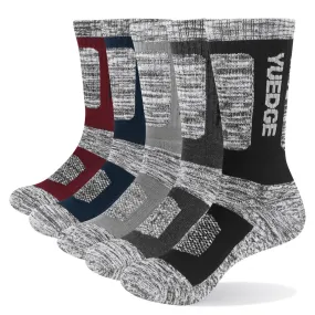 5 Pairs Of Men's Comfortable Breathable Pure Cotton Socks