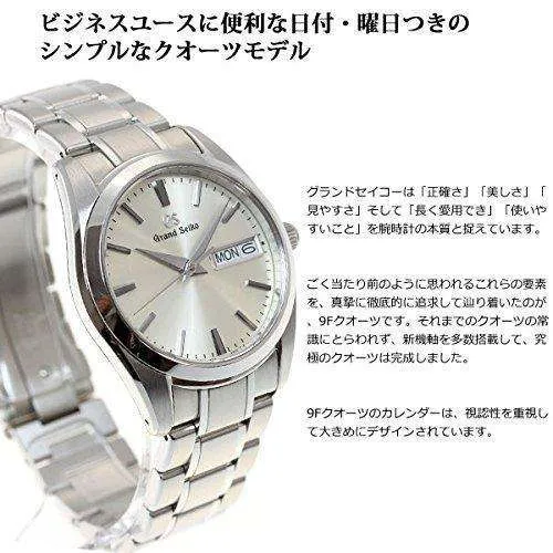 GRAND SEIKO MEN WATCH SBGT235