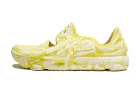 Nike ISPA Universal "Yellow" - Men